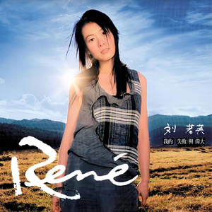 啊～好涨h男产卵
