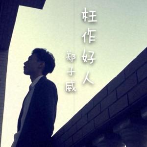 啊～好涨h男产卵
